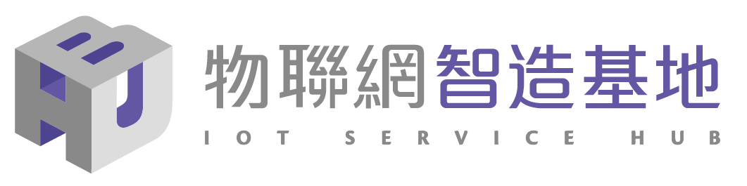IoT Service Hub_logo